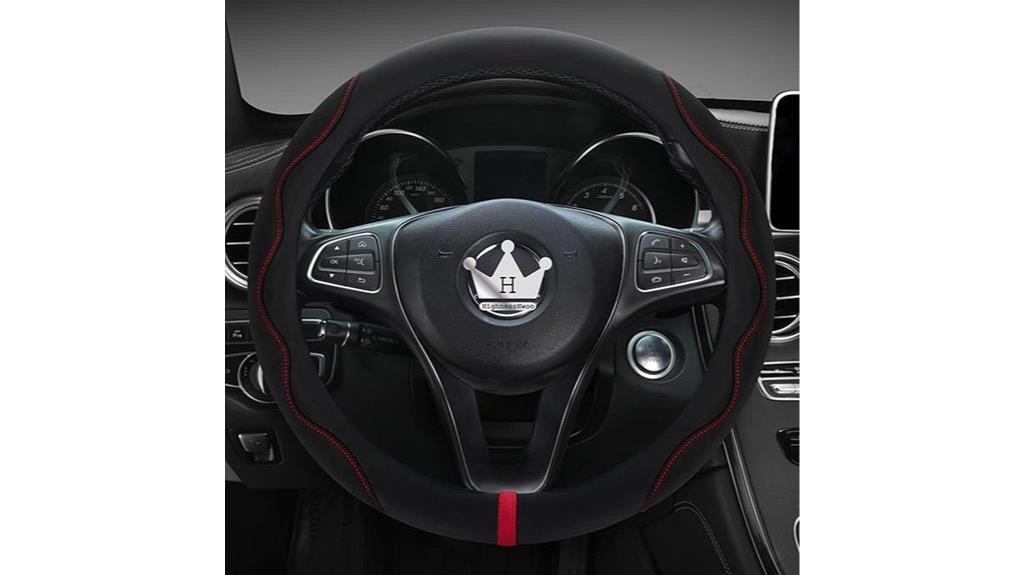 luxury suede car cover