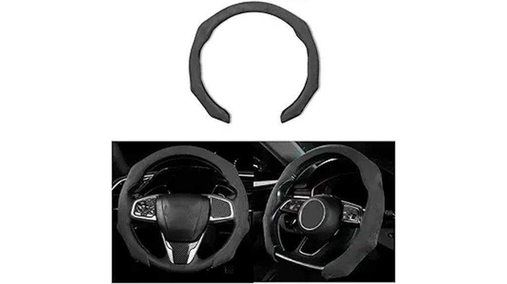 sporty 15 inch suede cover