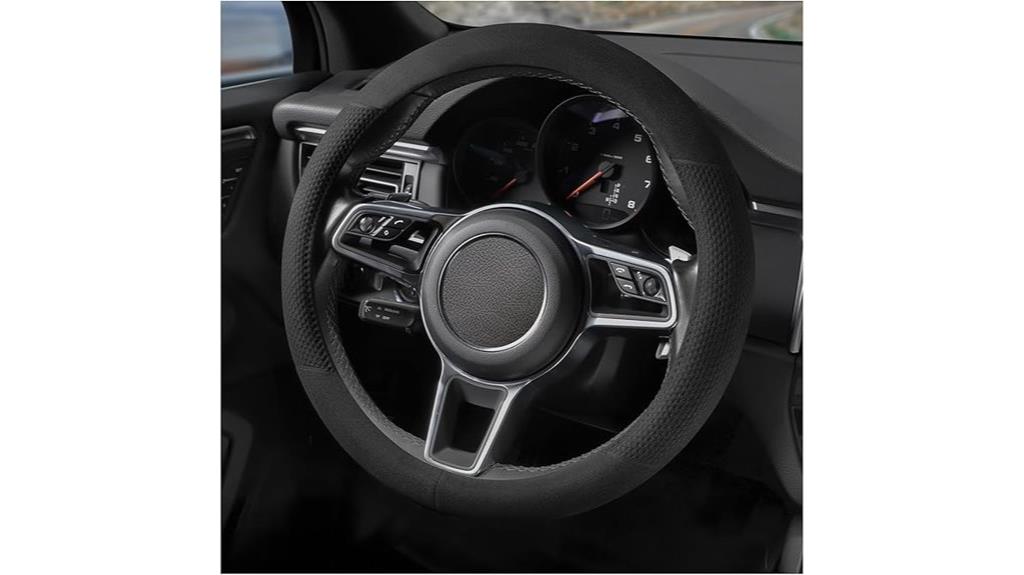 suede wheel cover silicone